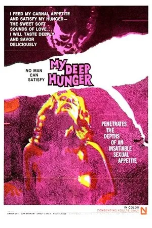 Постер к фильму My Deep Hunger (1973)
