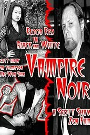Постер к фильму Vampire Noir (2007)