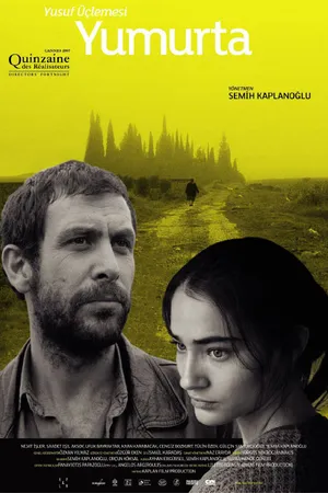 Постер к фильму Яйцо (2007)