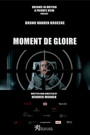 Постер к фильму Момент славы (2006)