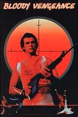 Постер к фильму Кровавая месть (1985)