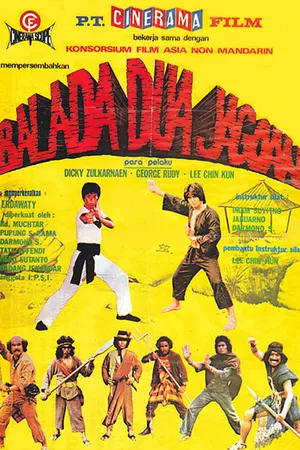 Постер к фильму Balada dua jagoan (1979)