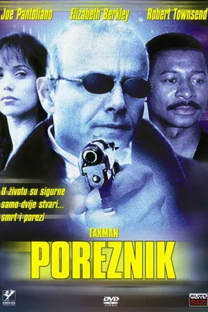 Постер к фильму Сборщик податей (1998)