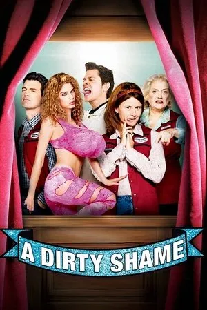 Постер к фильму Стыд (2006)