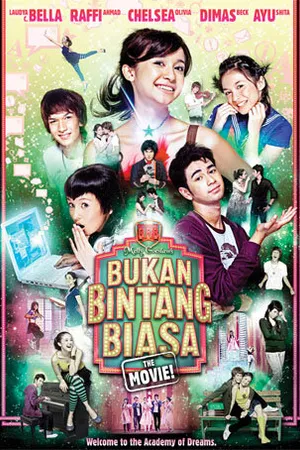 Постер к фильму Невероятная звезда (2007)