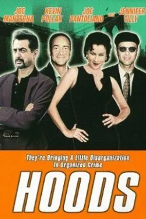 Постер к фильму Громилы (1998)