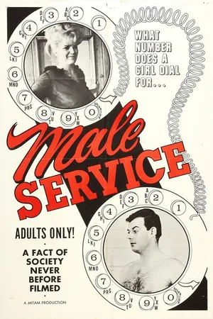 Постер к фильму Male Service (1966)