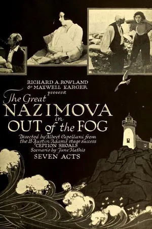 Постер к фильму Из тумана (1919)