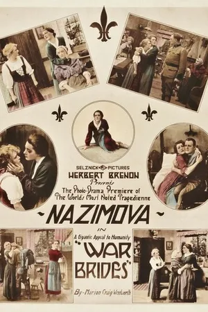 Постер к фильму Невесты войны (1916)