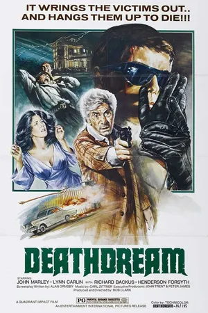 Постер к фильму Смертельный сон (1974)