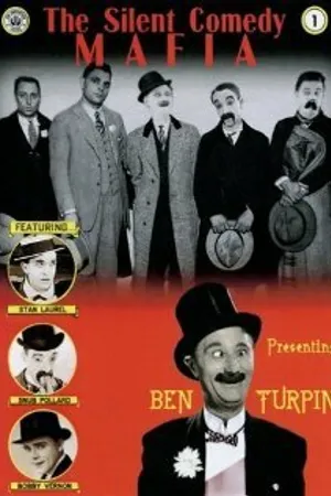 Постер к фильму The Janitor (1919)