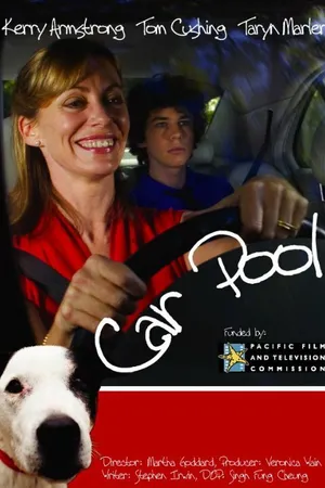 Постер к фильму По очереди (2006)