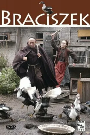 Постер к фильму Братишка (2007)