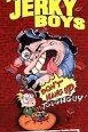 Постер к фильму The Jerky Boys: Don't Hang Up, Toughguy! (1995)