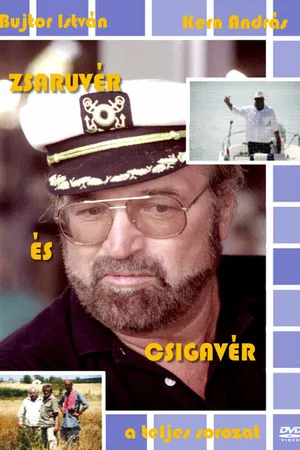 Постер к фильму Zsaruvér és csigavér 3: A szerencse fia (2008)
