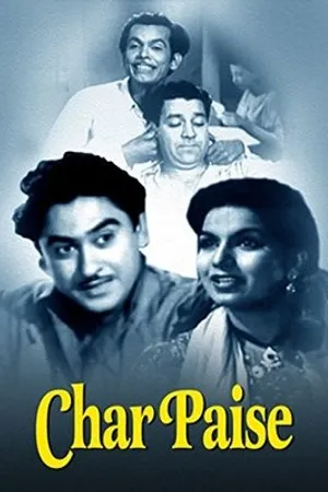 Постер к фильму Char Paise (1955)