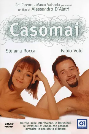 Постер к фильму Касомай (2002)