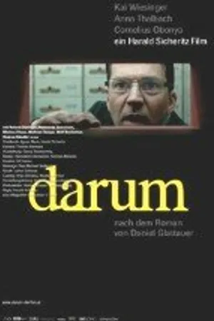 Постер к фильму Виновный (2008)