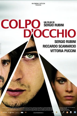 Постер к фильму Удар глаза (2008)