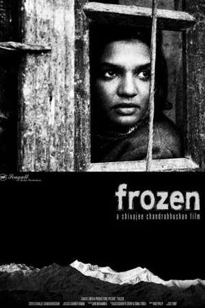 Постер к фильму Замерзшие (2007)