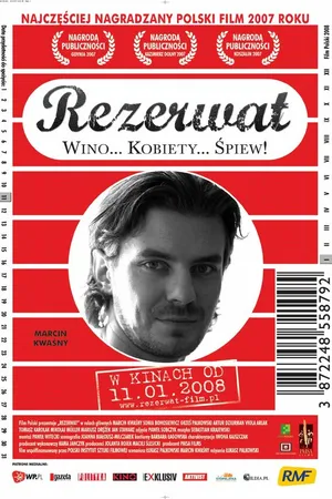Постер к фильму Резервация (2007)