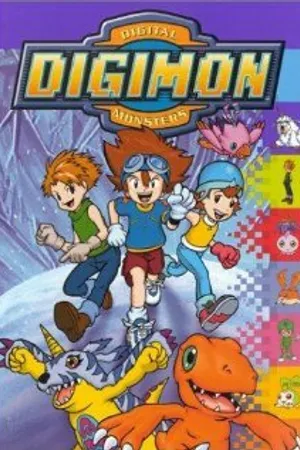 Постер к аниме Приключения Дигимонов (1999 - 2000)