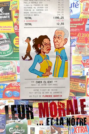 Постер к фильму Их мораль... и наша мораль (2008)