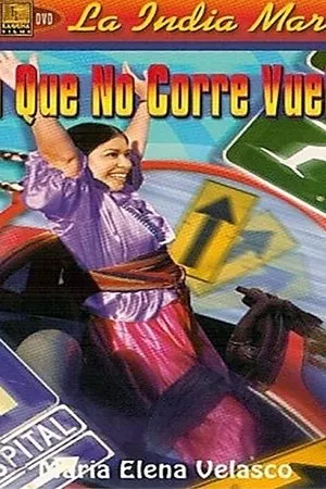 Постер к фильму ¡El que no corre... vuela! (1982)