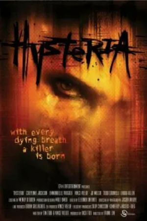 Постер к фильму Истерия (2010)