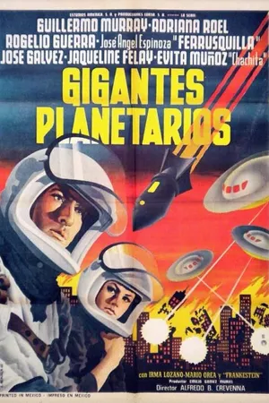 Постер к фильму Планетарные гиганты (1966)