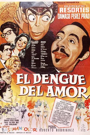 Постер к фильму El dengue del amor (1965)