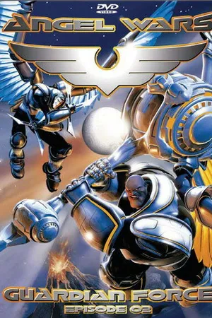 Постер к мультфильму Angel Wars: Guardian Force - Over the Moon (2005)