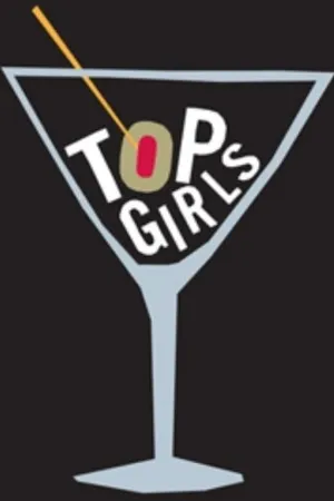 Постер к фильму Top Girls (1991)