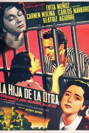 Постер к фильму Другая дочь (1951)