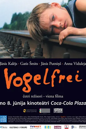Постер к фильму Фогельфрай (2007)