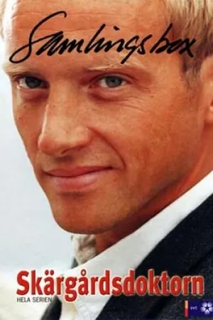 Постер к сериалу Доктор архипелага (1997 - 2000)