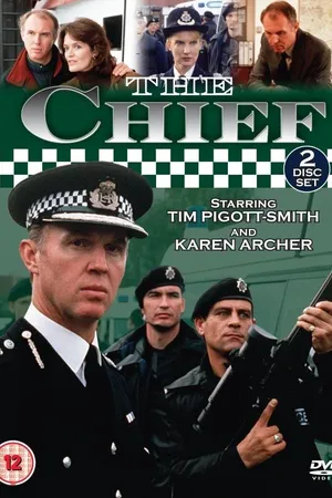 Постер к сериалу Начальник полиции (1990 - 1995)
