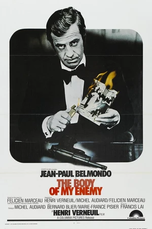Постер к фильму Труп моего врага (1976)
