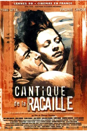 Постер к фильму Гимн шпане (1998)