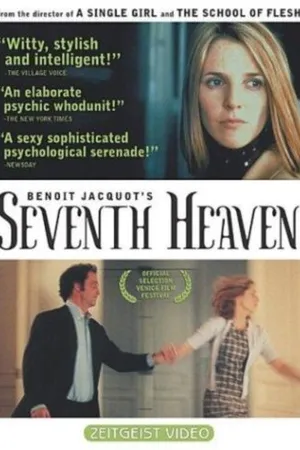 Постер к фильму Седьмое небо (1997)