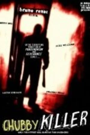 Постер к фильму Круглолицый убийца (2009)
