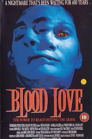 Постер к фильму Родственные души (1992)