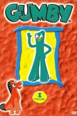 Постер к мультсериалу Шоу Гамби (1956 - 1968)