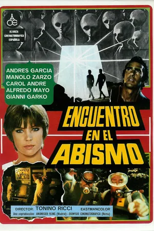 Постер к фильму Встреча с гуманоидами (1979)