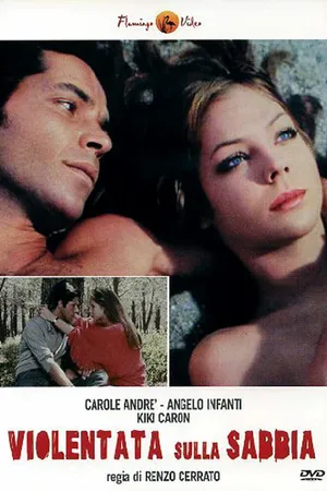 Постер к фильму Насилие в песках (1971)