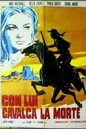 Постер к фильму Смерть скачет в одиночку (1967)