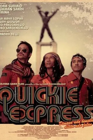 Постер к фильму Quickie Express (2007)