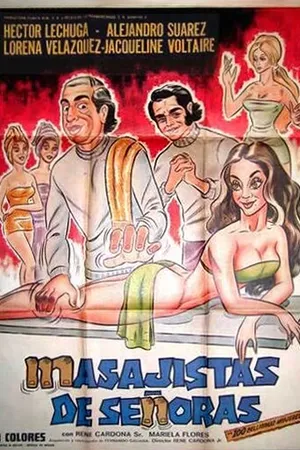 Постер к фильму Masajista de señoras (1973)