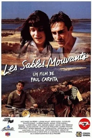 Постер к фильму Зыбучие пески (1996)