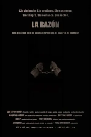 Постер к фильму Причина моей жизни (2010)